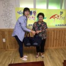 주봉경로당 이미지