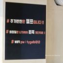 태양수제 숯불갈비 이미지