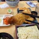 코부타식당 | 일산 백석 유니테크빌 맛집-코부타식당 냉모밀·이나니와우동🍜세트 솔직후기