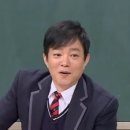 이범수 카카오 검색결과
