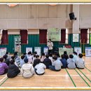 태장초등학교 이미지