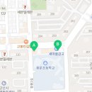 전주대학교 키즈태권도장 이미지