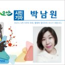 오산수협앞 이미지