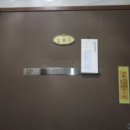 신성여자중학교 Daum카페