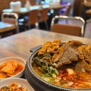 마방로6길 7-37 | 양재 감자탕 맛집 삼대숙성감자탕 주차 라면사리 공깃밥 무제한