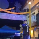 주식회사 금산몰 네이버블로그