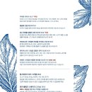 더키친우와 이미지