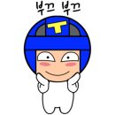 중리태권도 이미지