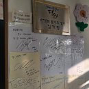 오부자로 | 지축 분식 드림랜드 떡볶이 지축점 :: 떡볶이 튀김 솔직 후기