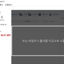 비디오 파일 용량 줄여주는 HandBrake 이미지