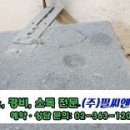 서울지향초등학교 이미지