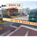 온누리산소약국 이미지