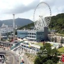 동산개발㈜ 이미지