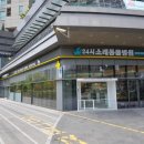 메트로동물병원 이미지