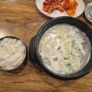 카페801샵(cafe801) 이미지