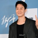 정우 스타투데이