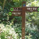 금호장모텔 이미지