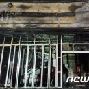 학동카센타 이미지