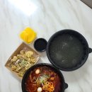 배고픈 밤에 써보는 [153국물닭발] 체험단 후기
