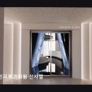 벤자민피부과의원 | [강남 피부과 추천] 벤자민피부과의원 신사점 세심한 진료와 전문 치료의 강점