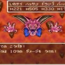 클릭 pc town 이미지