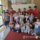 상수초 이미지
