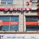 서초대로1길 2 (2)_ 이미지