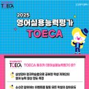 삼성영어셀레나현암영어교습소
