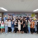 서둔동주민센터 이미지