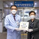 대덕치과의원 이미지