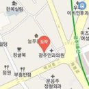 김선호안과의원 이미지