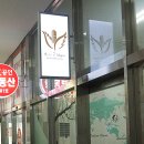 마포레지던스 이미지