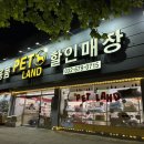 원미구 도약로 239 네이버블로그