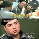 예비군 간다면 동원훈련 vs 동미참 이미지