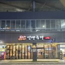 하대동139 이미지