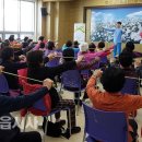 정읍 고혈압 정읍시사