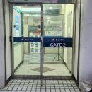 황실코아 이미지