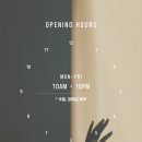 비티비에스 네이버블로그