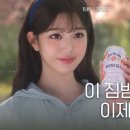 초록광고기획
