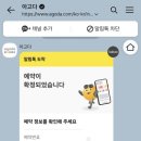 브라운도트군산나운점 이미지