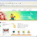 강형수농장 네이버블로그