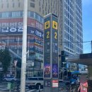 천운정육점