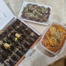 오늘떡본김애 이미지