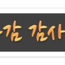 아우토반자동차정비 이미지