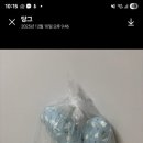 부부상회 이미지