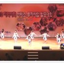 늘평안복지회