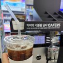 GS25 처인센트럴점 이미지
