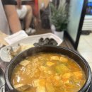 미도한우마을 네이버블로그