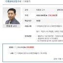 마리부분정비 네이버블로그