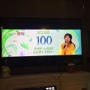 코인쏭 동전노래연습장 이미지